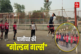 Panipat Jalalpur renowned as the Village of Volleyball Daughters where Coach Vijender Rawal is providing free training to girls