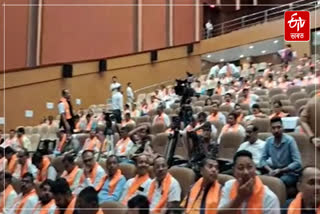 After winning the election, BJP held its first organizational meeting