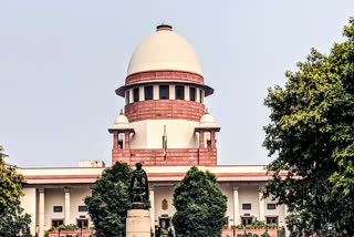 Supreme Court