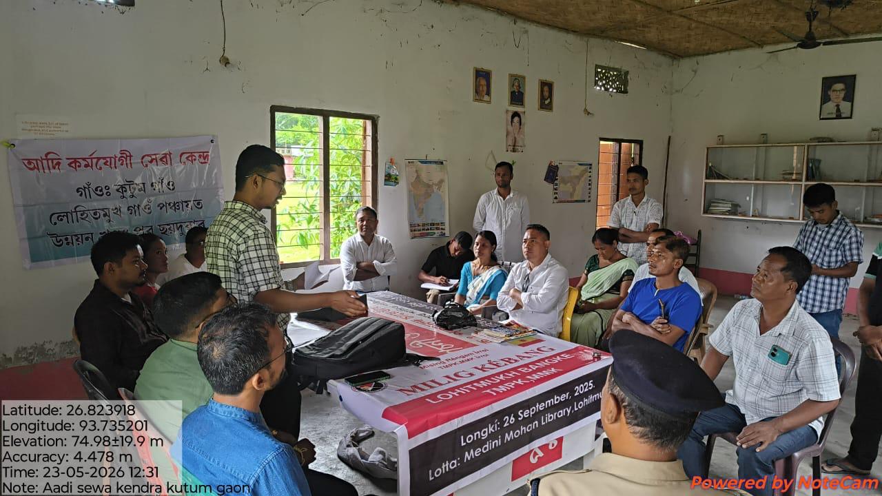 Jan Bhagidari Abhiyan campaign in 66 villages of Biswanath