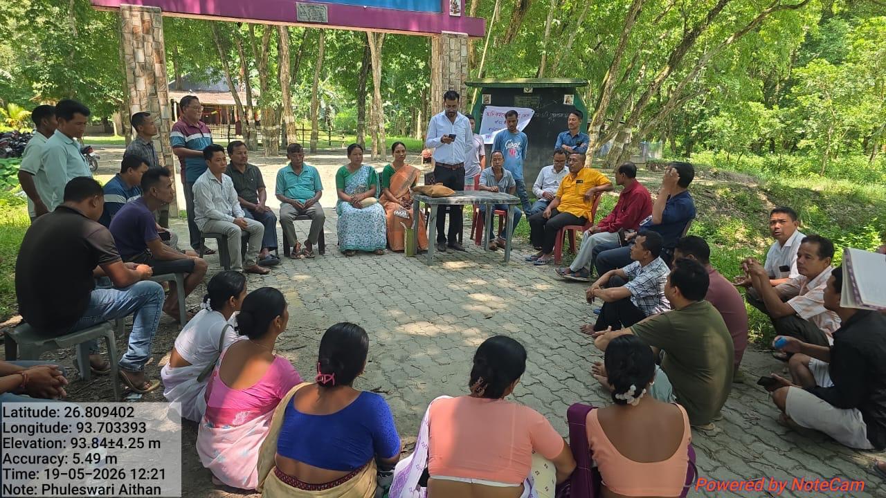 Jan Bhagidari Abhiyan campaign in 66 villages of Biswanath