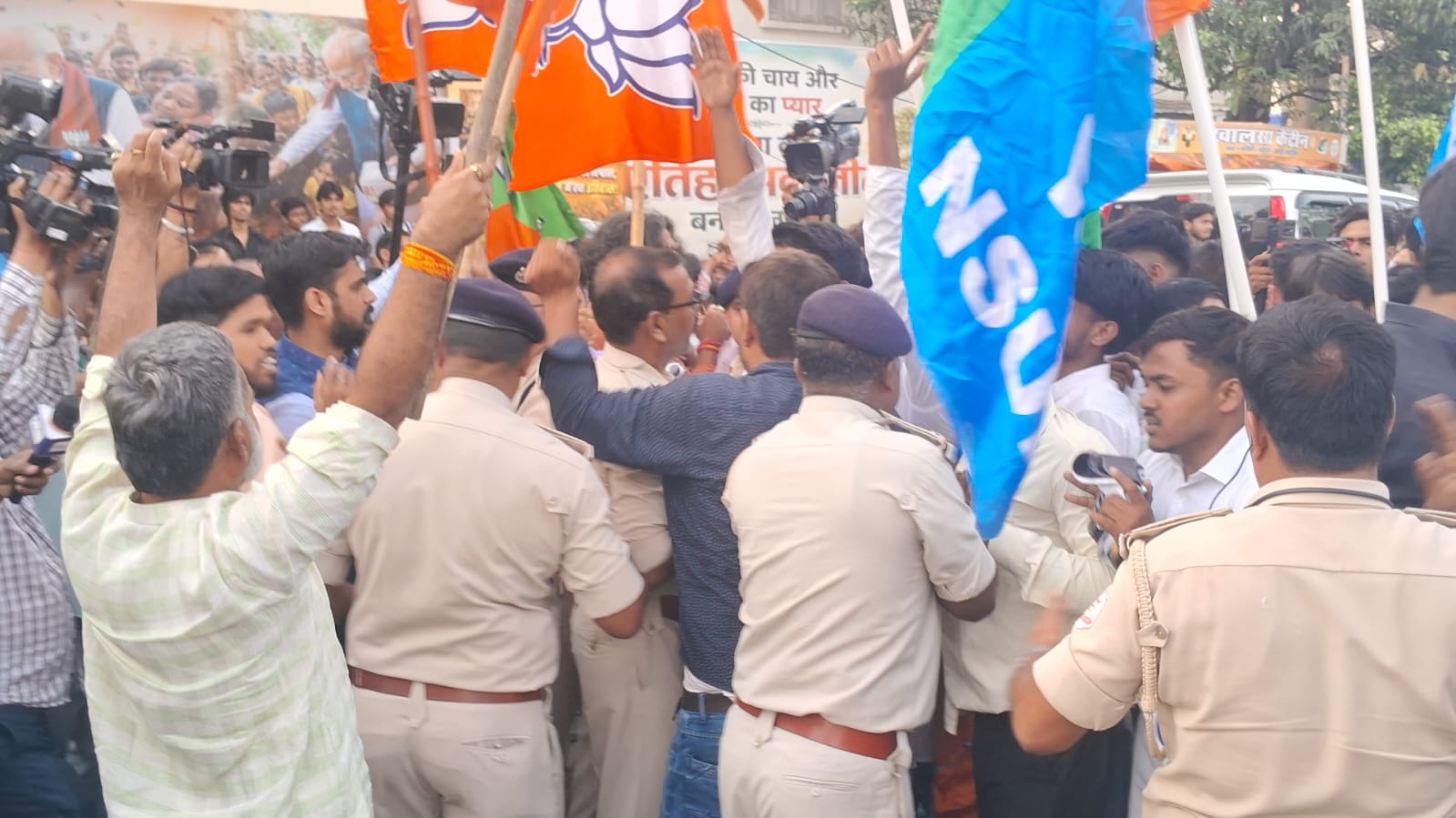 NSUI Protest In Ranchi