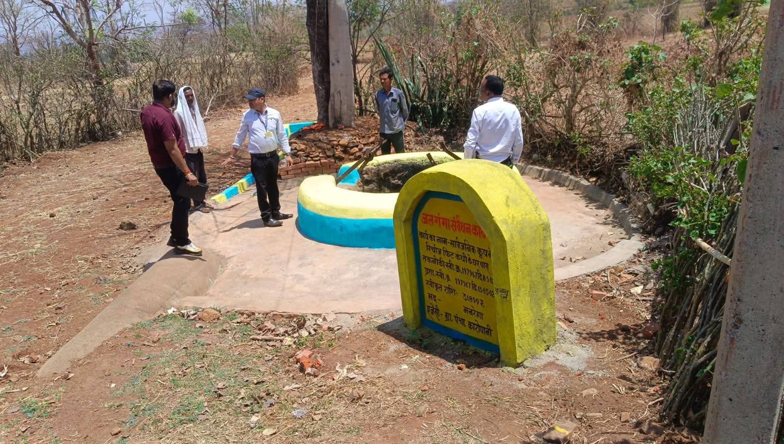 Dindori first in Water Conservation