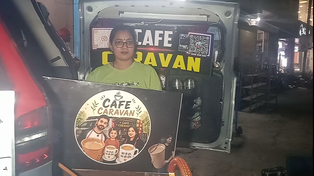 JAIPUR CAFE CARAVAN REACH SAGAR