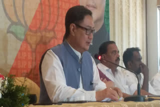 Cabinet Passed Resolution To Declare June 25 As 'Samvidhan Hatya Divas' To Enlighten People: Rijiju