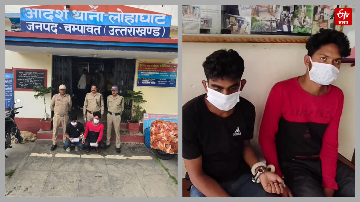 LOHAGHAT SILVER THEFT