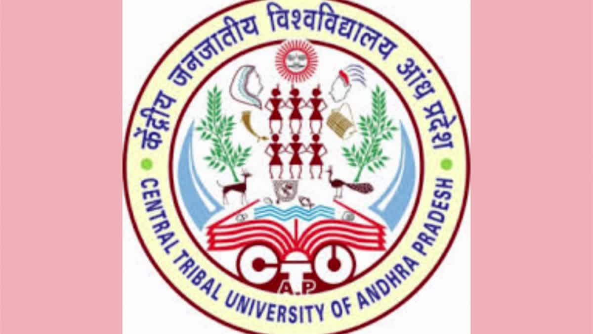 First Convocation of the Tribal University in Vizianagaram