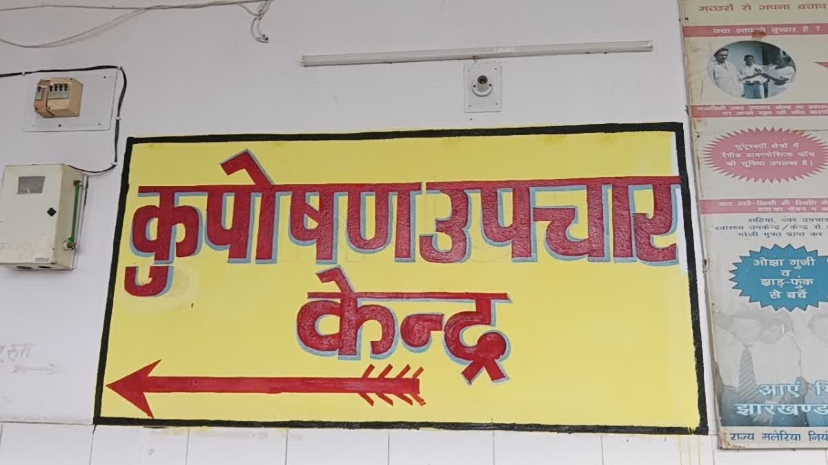 MALNUTRITION CASE IN DEOGHAR