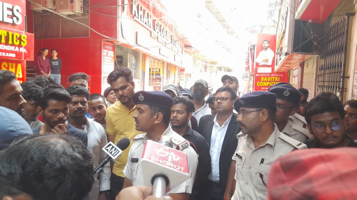 Fire Breaks Out At Khan Sir Coaching