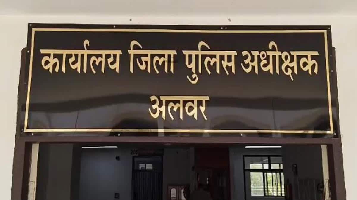 Accused of girl molestaion Arrested