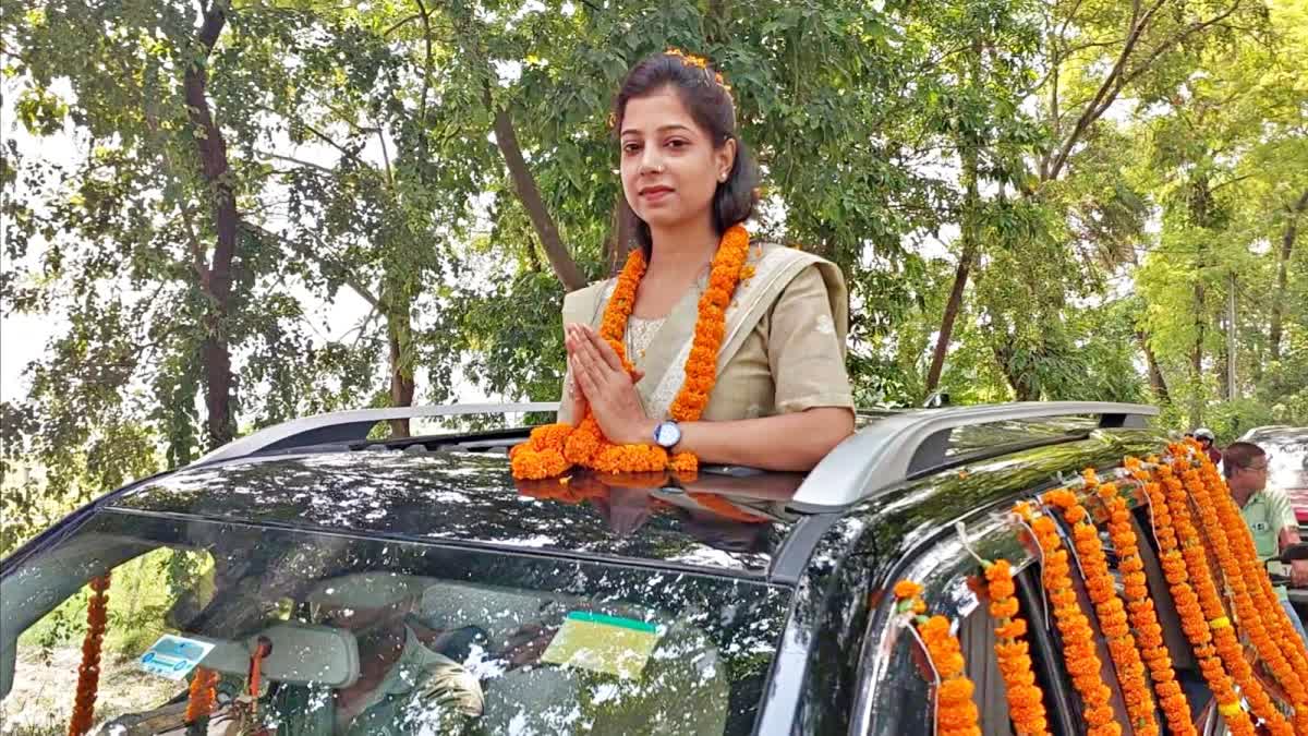 Richa Kumari from Vaishali