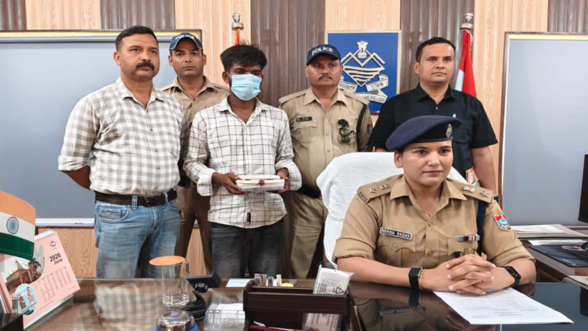 CHAMPAWAT DRUG TRAFFICKING