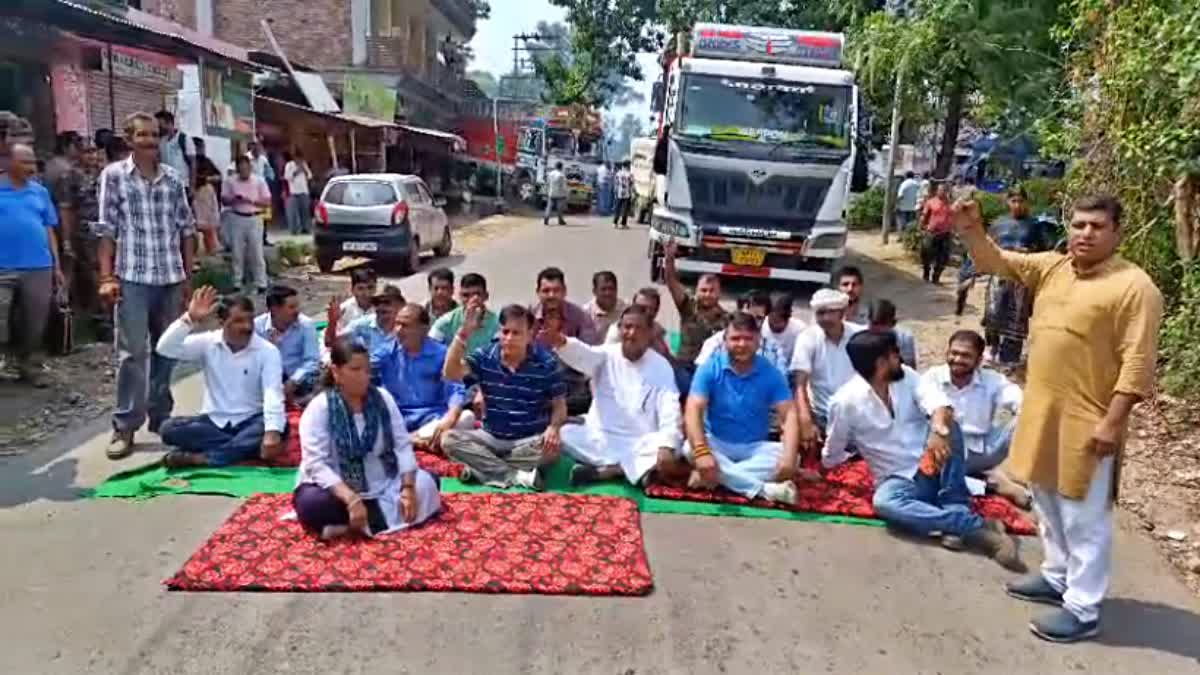 Bilaspur People 3rd day Protest