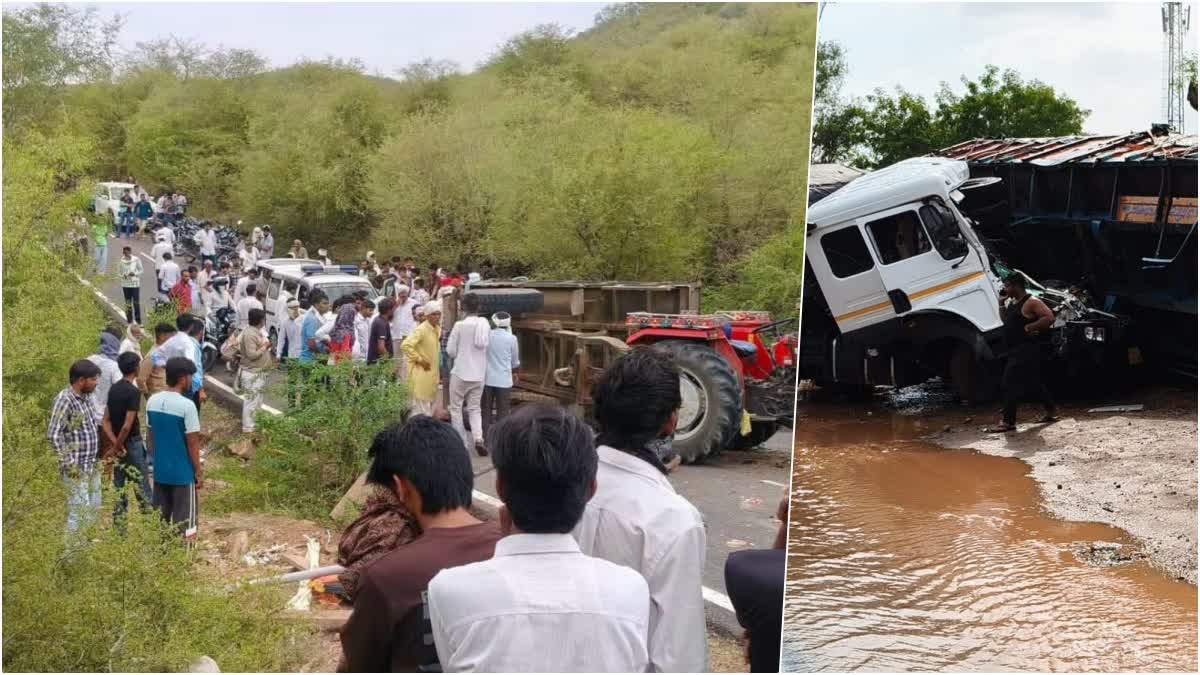 Horrific road accident in Dausa