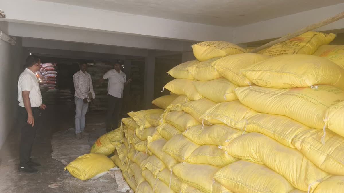 Fertilizer crisis