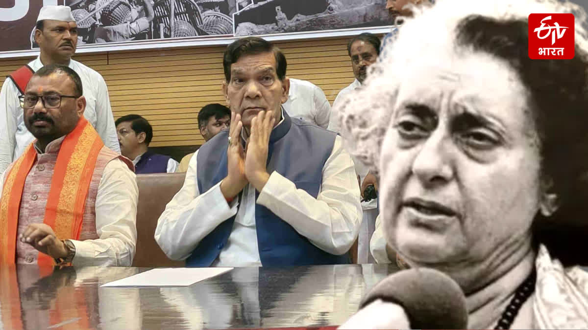 Photo Credit: ETV Bharat