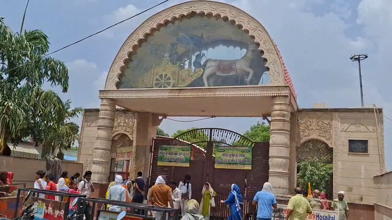 Khatu Shyam Baba Chulkana Dham Samalkha