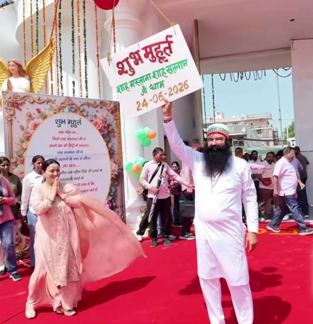 Sirsa Dera Renovation