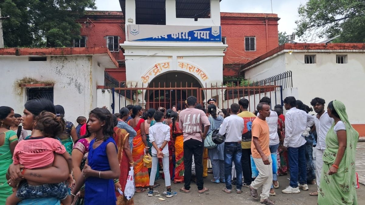 Gaya Central Jail Security