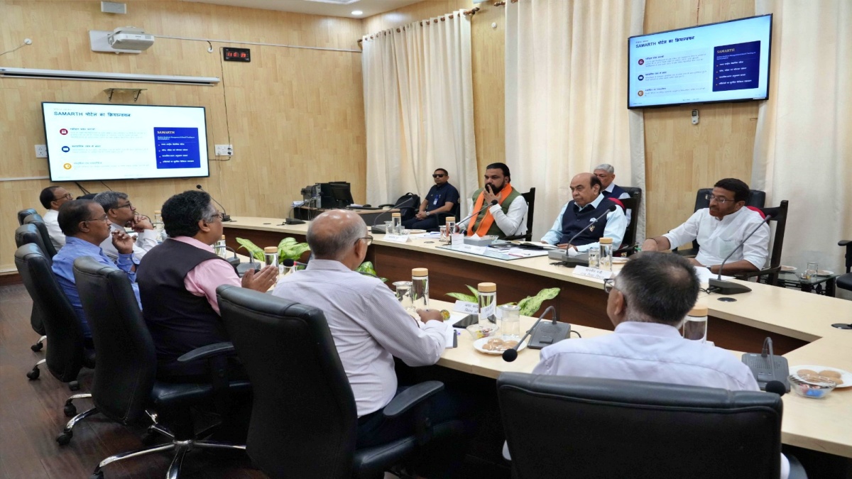 BIHAR HIGHER EDUCATION MEETING