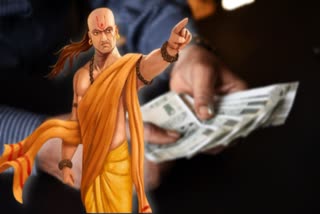 Chanakya Niti