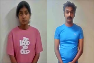 Bengaluru triple murder case: Police arrest absconding Kennath