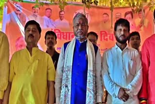 Babulal Marandi at event