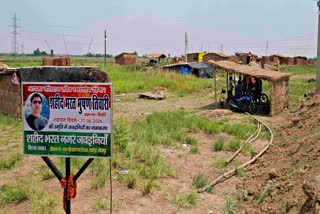 BHARAT TIWARI ENCOUNTER