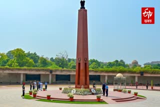 National War Memorial