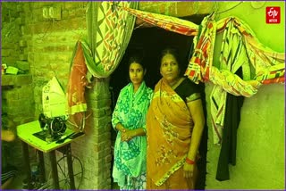 Photo Credit; ETV Bharat