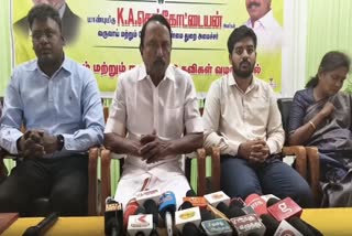 அமைச்சர் செங்கோட்டையன்