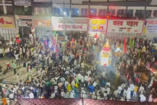 MUHARRAM CELEBRATED IN KORBA