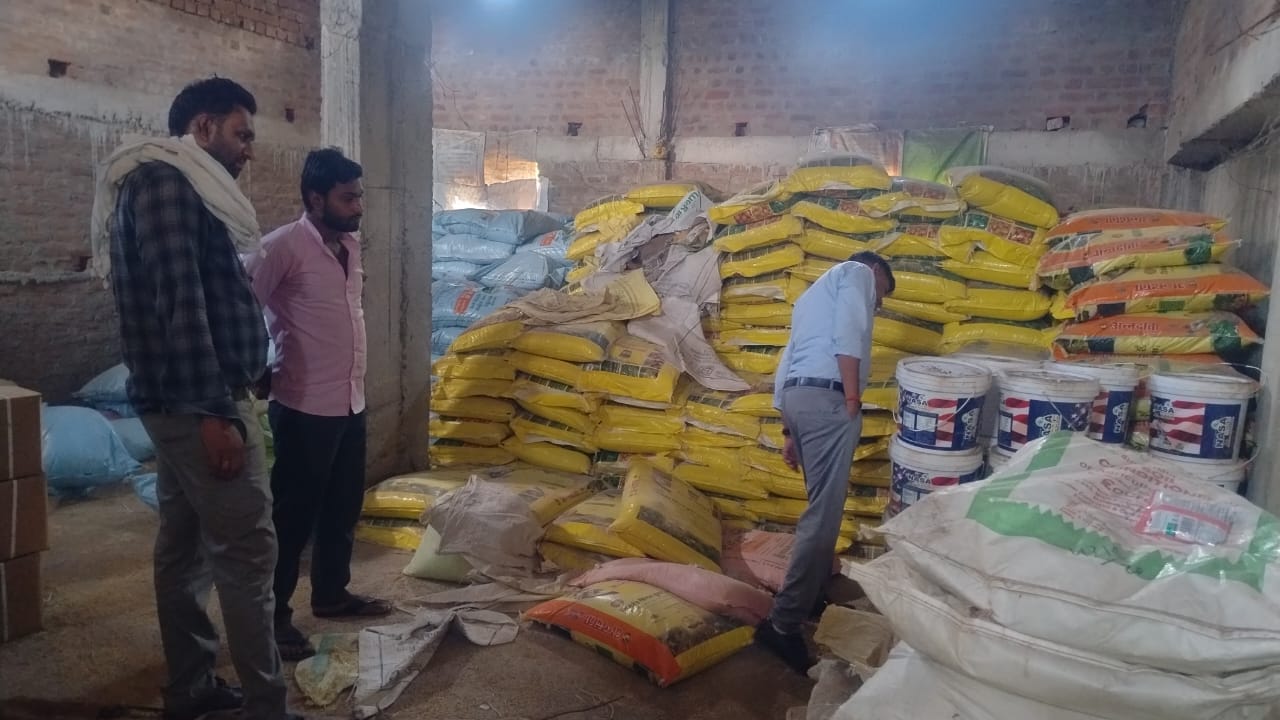Fertilizer crisis