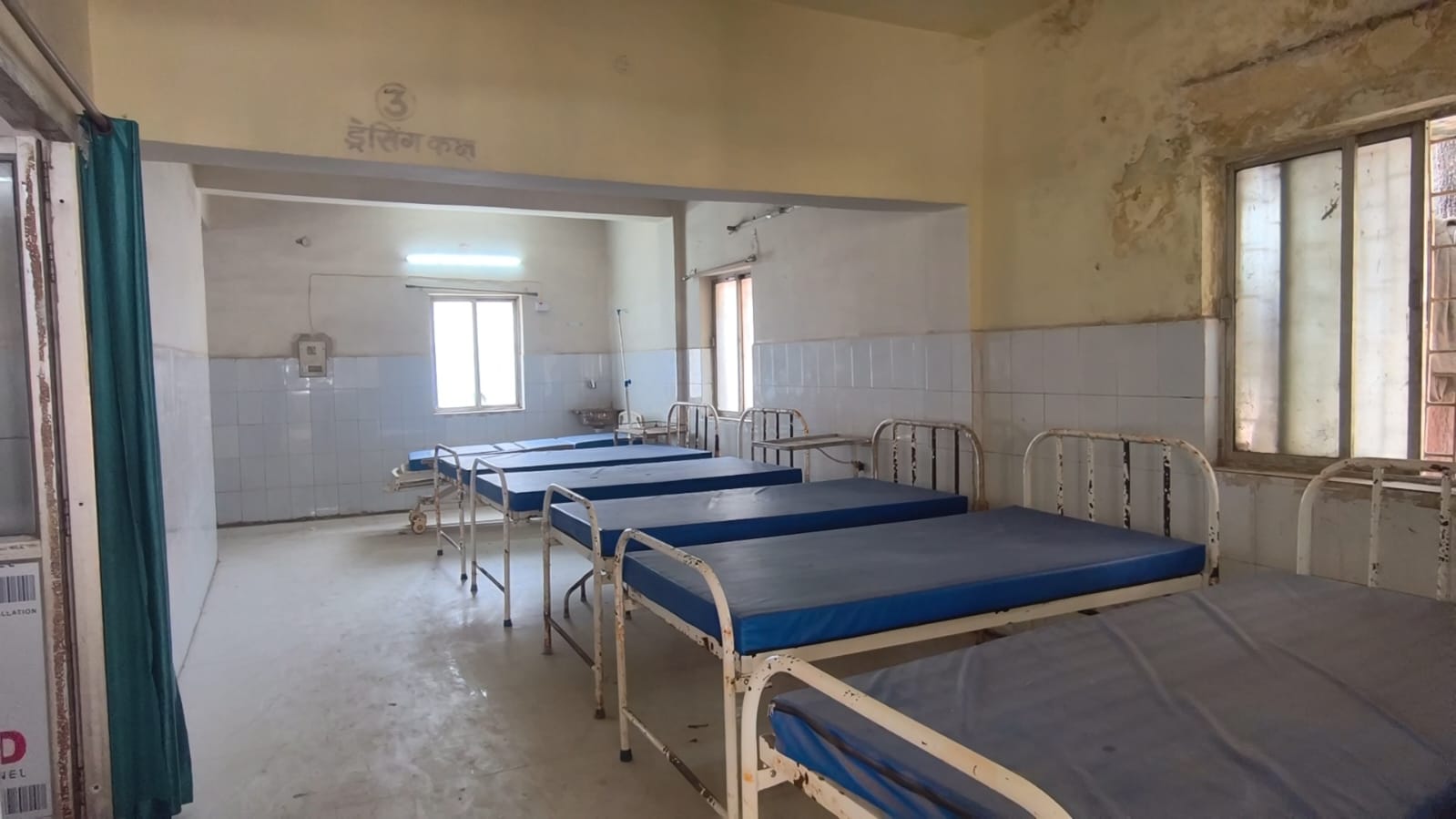 आईसीयू में बेड की हालत