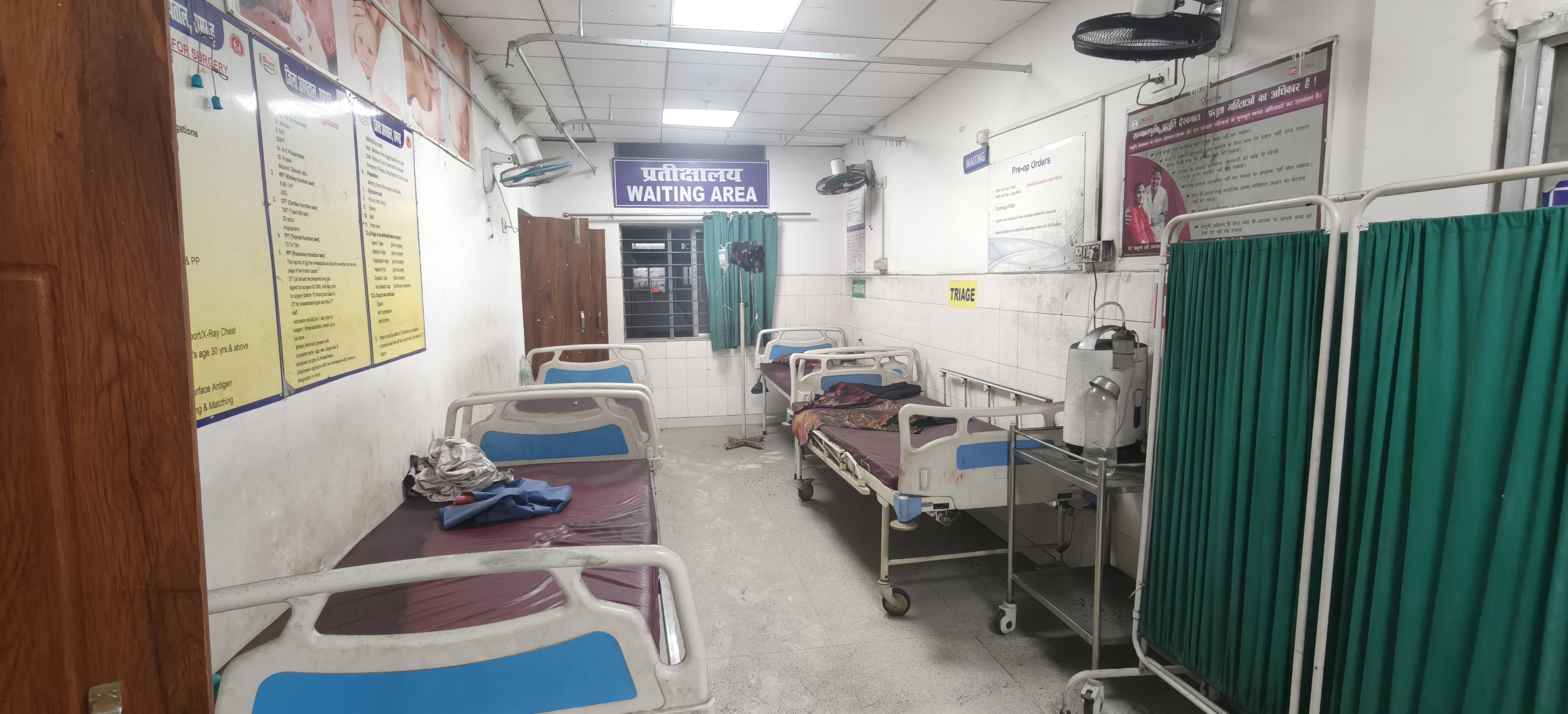 AC Blast in sadar hospital