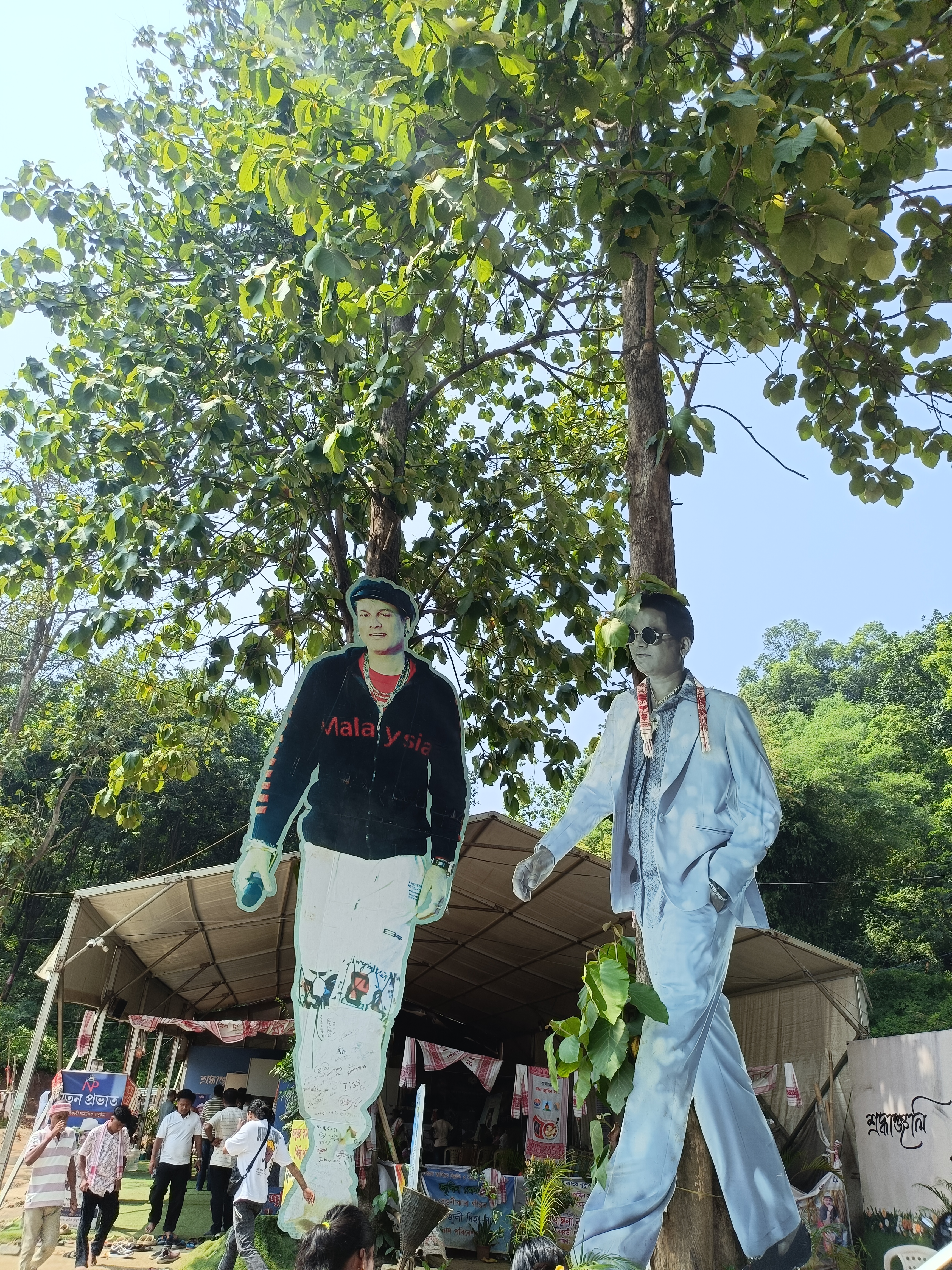 zubeen kshetra garrima saikia garg