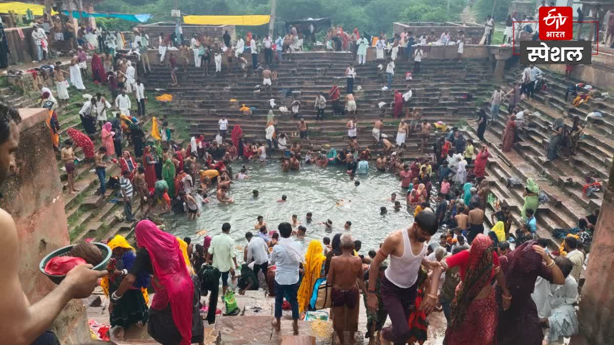 चमत्कारी कुंड: चर्म रोगों से राहत का दावा