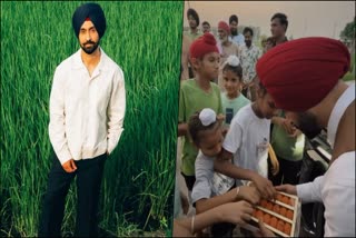 Diljit Dosanjh