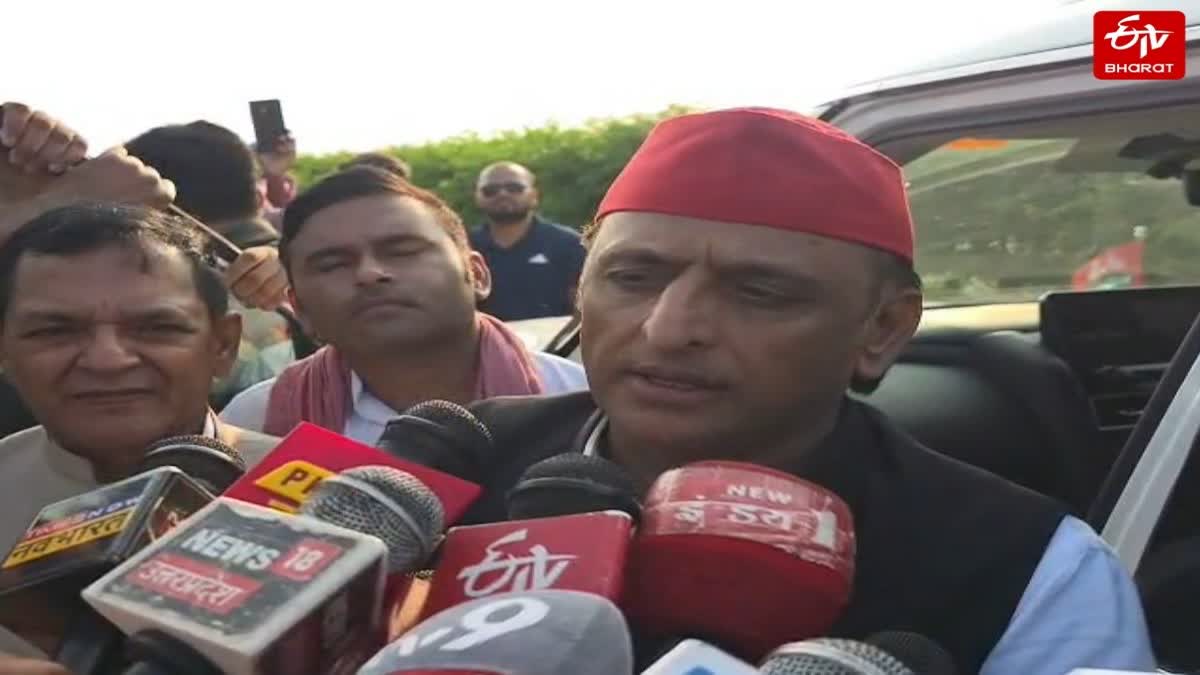 आजमगढ़ में बोले अखिलेश.