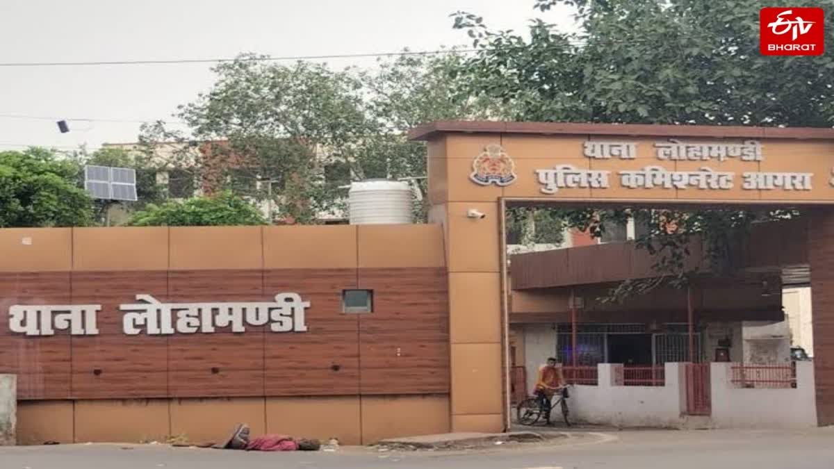 आगरा में GST चोरी करने वाले 4 गिरफ्तार.