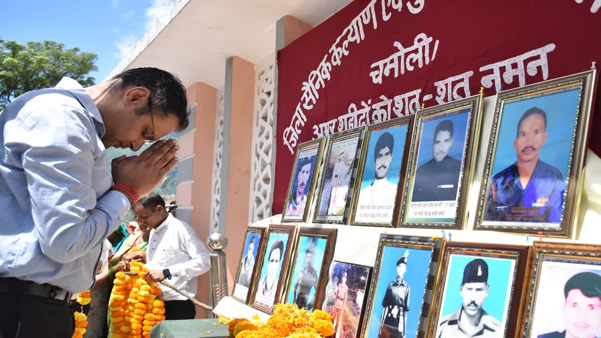 KARGIL VIJAY DIWAS 2026