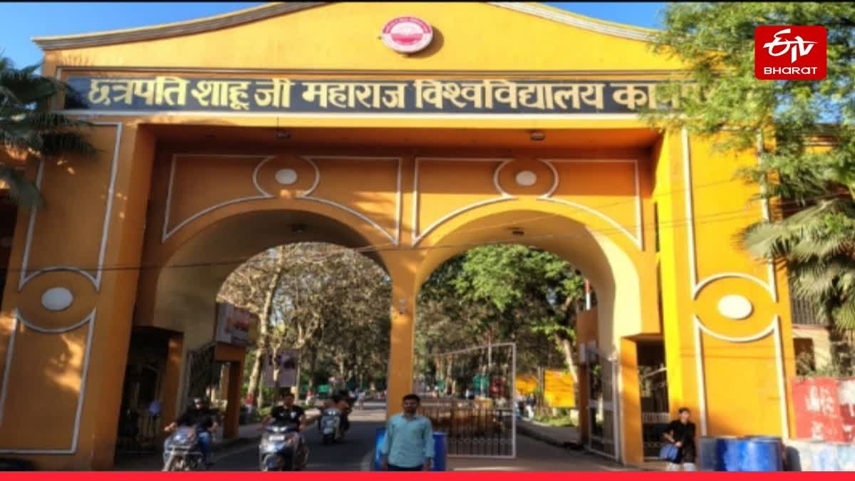 'नो हेलमेट, नो एंट्री' अभियान लागू.