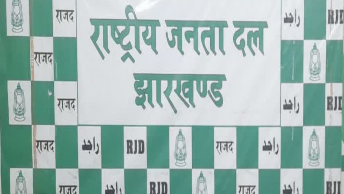 1200-675-27240519-thumbnail-16x9-rjd.jpg
