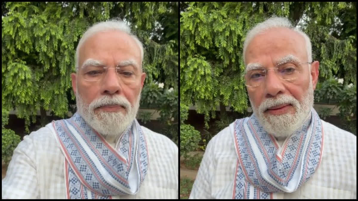 अब बदल जाएगा परीक्षा का पूरा सिस्टम! पीएम मोदी ने किया बड़ा ऐलान परीक्षा सुधार कार्य बल