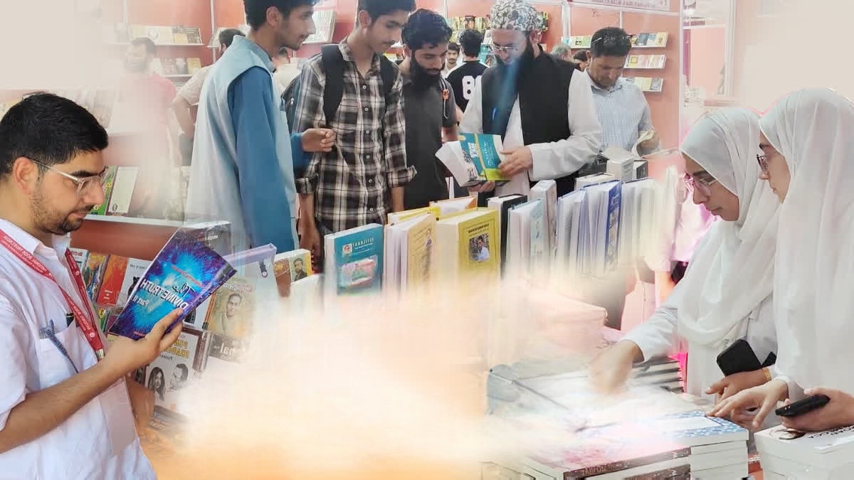 National Book Fair Chinar Book Festival A beautiful combination of science and literature, culture and art and music Urdu News