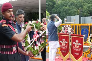 BENGALURU ಮುಖ್ಯಮಂತ್ರಿ ಡಿ ಕೆ ಶಿವಕುಮಾರ್  ಕಾರ್ಗಿಲ್​ ವಿಜಯ ದಿವಸ ಕಾರ್ಯಕ್ರಮ ಕೆಎಂ ಕಾರ್ಯಪ್ಪ