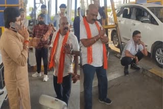 CHHATARPUR TOLL PLAZA BJP RUCKUS