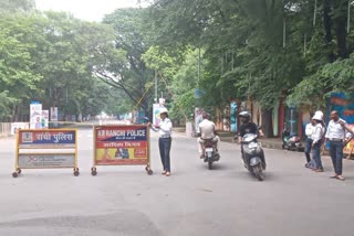 Ranchi Traffic Police