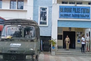 Balurghat PS