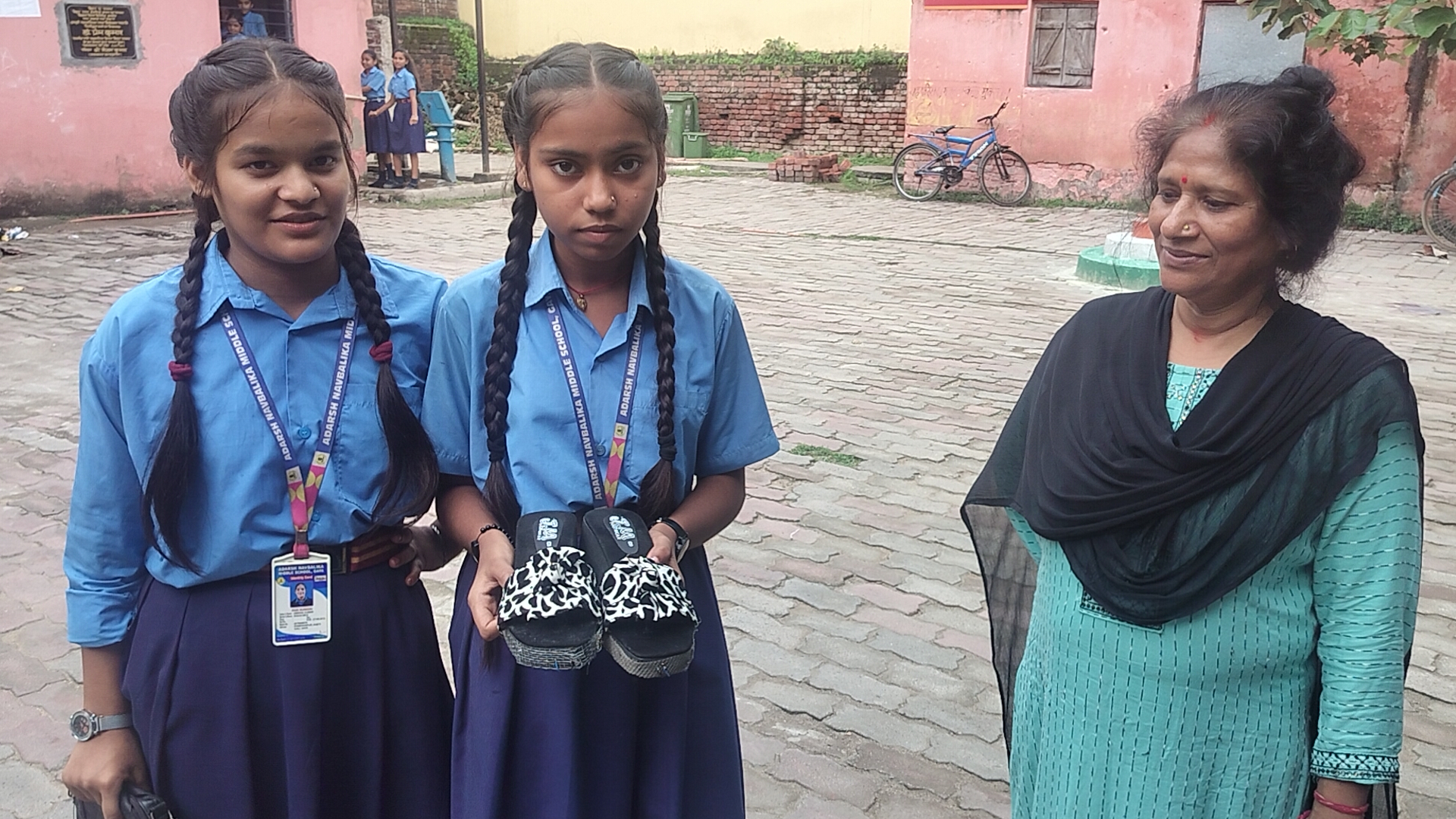 Gaya Government School